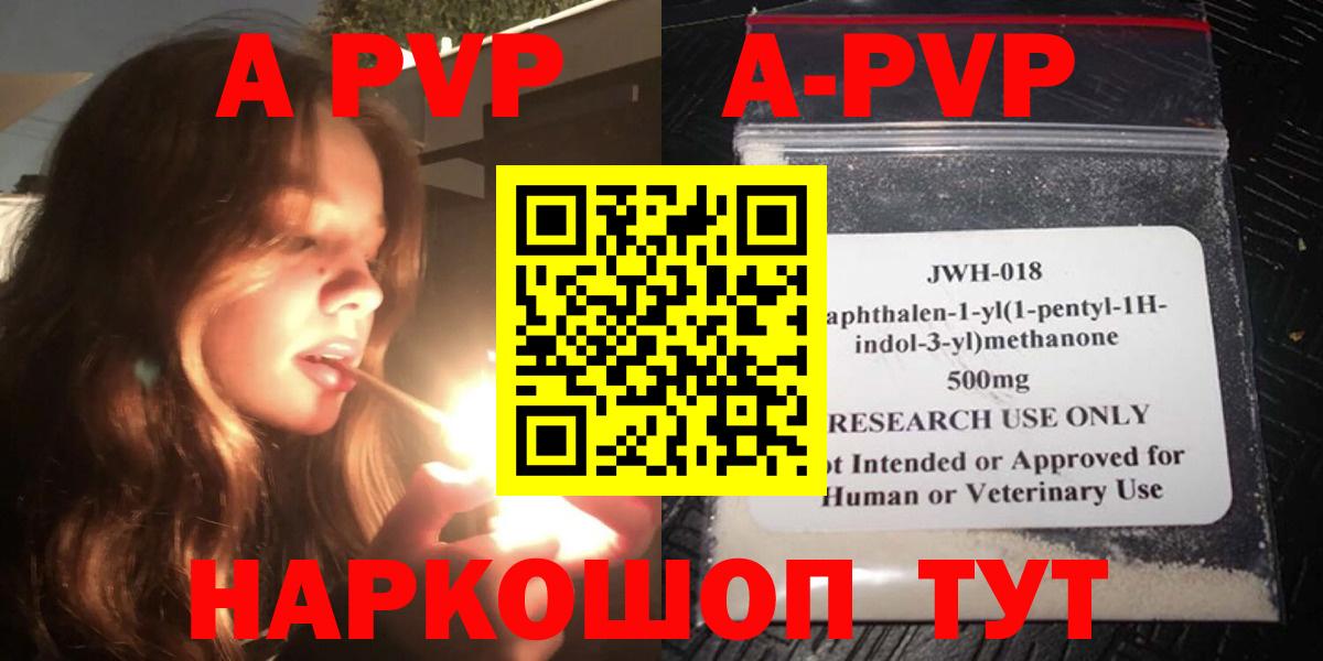 Кулебаки  Каннабис  Вход с VPN  ГАШ  Меф кристаллы  ЭКСТАЗИ 