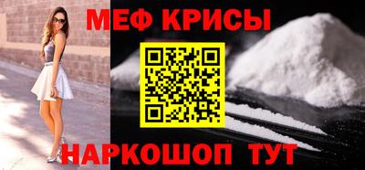 эйфоретик Бугуруслан