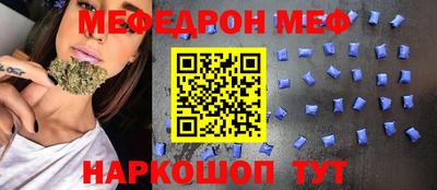 эйфоретик Бугуруслан