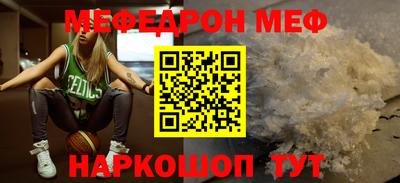 кокс Будённовск