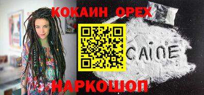 mix Бузулук