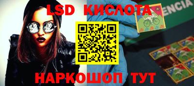 эйфоретик Бугуруслан