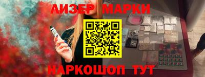 эйфоретик Бугуруслан