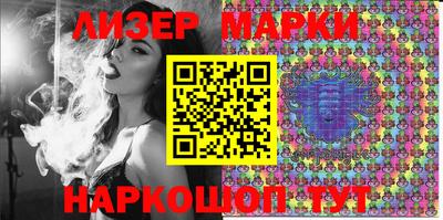 кокс Будённовск