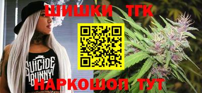 эйфоретик Бугуруслан