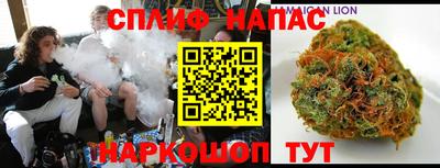 эйфоретик Бугуруслан