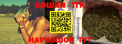 эйфоретик Бугуруслан