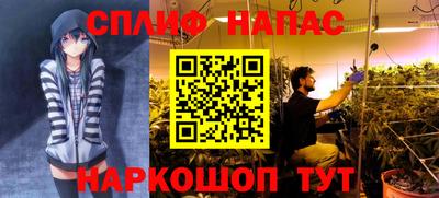 mix Бузулук