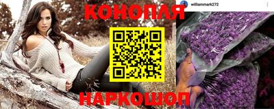 кокс Будённовск