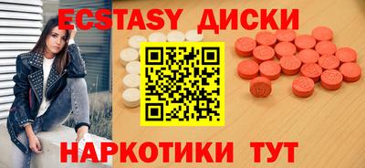 кокс Будённовск