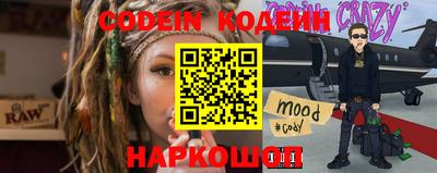 эйфоретик Бугуруслан