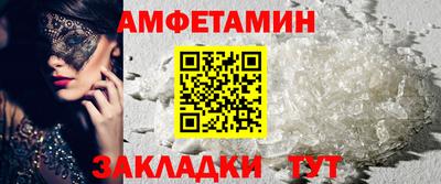 кокс Будённовск