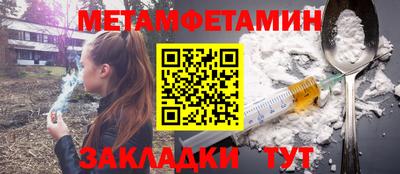 mix Бузулук