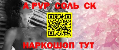 mix Бузулук