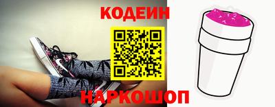 mix Бузулук