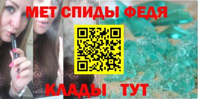 mix Бузулук