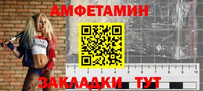 кокс Будённовск