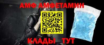 эйфоретик Бугуруслан