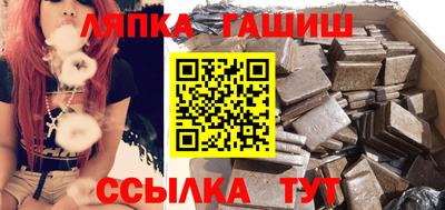 mdpv Камень-на-Оби