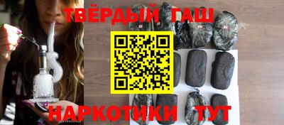 эйфоретик Бугуруслан