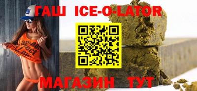 mix Бузулук