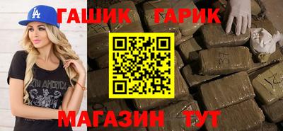 mix Бузулук