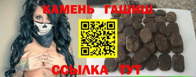 эйфоретик Бугуруслан