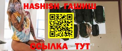 эйфоретик Бугуруслан