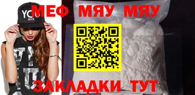mix Бузулук