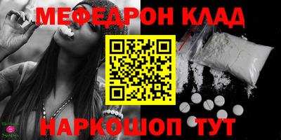 mix Бузулук