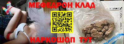 кокс Будённовск