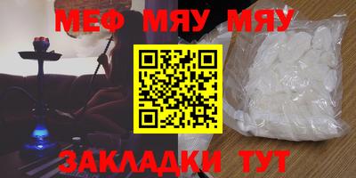mix Бузулук