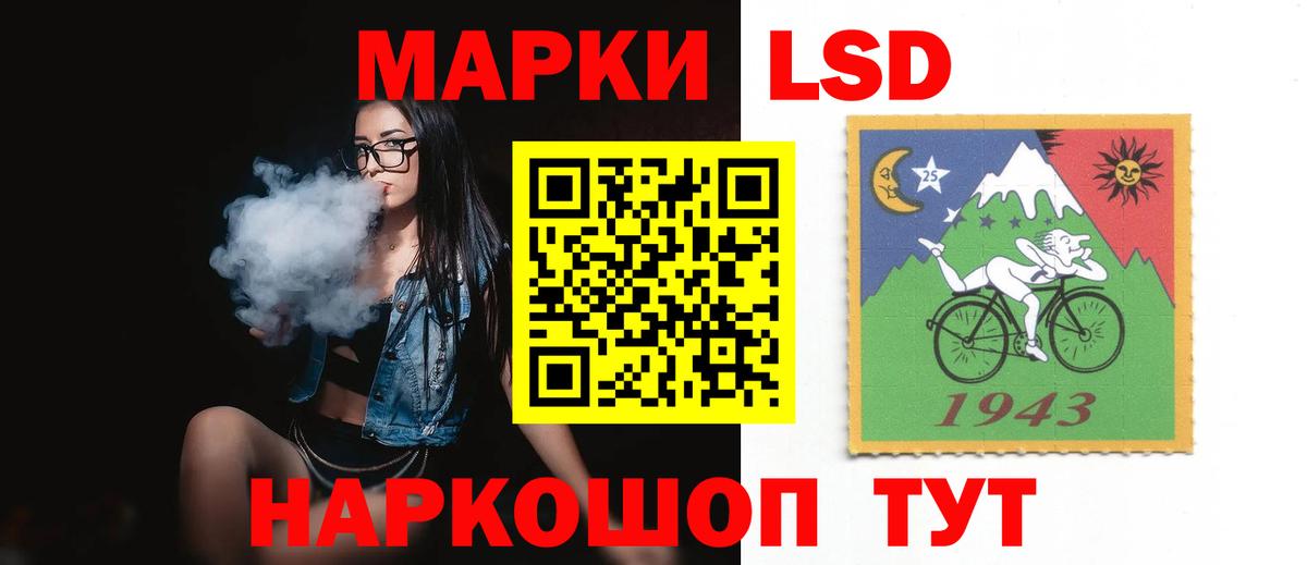 Кулебаки  LSD-25 экстази кислота  blacksprut вход  Вход с VPN  LSD-25 экстази ecstasy  Лсд 25 экстази 